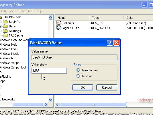 เปิดโฟลเดอร์ของวินโดวส์ให้เร็วขึ้นกว่าเดิม