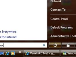 คีย์ลัดเรียกหน้าต่าง Shared Folders ใน Windows Vista