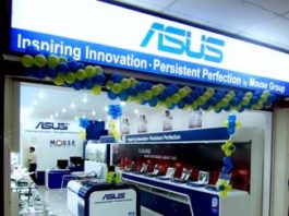 อัสซุส เพิ่มโอกาสทางธุรกิจ เปิด “Asus Corner Shop”