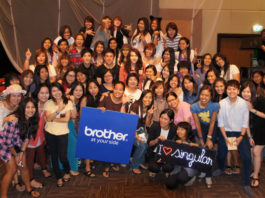 บราเดอร์ ควง ซิงกูล่าร์ แอ่วเชียงใหม่ จัดคอนเสิร์ต “Brother present Singular’S Concert” คอนเสิร์ต "Brother present Singular'S Concert"
