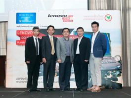 เลอโนโว ไมโครซอฟท์ ร่วมกับธนาคารกสิกรไทย “คืนพลัง ธุรกิจ SME