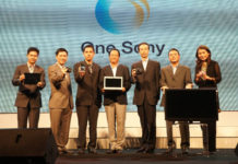 โซนี่รุกตลาดปี 2012 ชูกลยุทธ์ One Sony ผสานจุดแข็งผลิตภัณฑ์