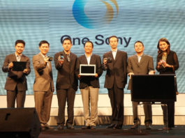 โซนี่รุกตลาดปี 2012 ชูกลยุทธ์ One Sony ผสานจุดแข็งผลิตภัณฑ์ โซนี่รุกตลาดปี 2012 ชูกลยุทธ์ One Sony ผสานจุดแข็งผลิตภัณฑ์