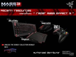 Ascenti Resources ปล่อยแรร์ไอเทม “ Razer Mass Effect 3 ” Ascenti Resources ปล่อยแรร์ไอเทม “ Razer Mass Effect 3 ”