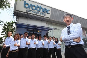 Brother Service Excellence เน้นพัฒนาระบบ Spare Part
