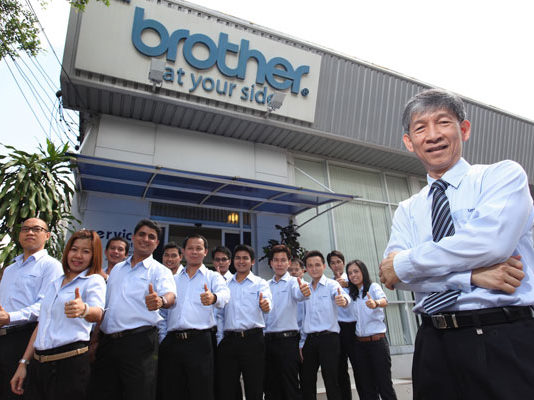 บราเดอร์ต่อยอด Brother Service Excellence เน้นพัฒนาระบบ Spare Part Brother Service Excellence เน้นพัฒนาระบบ Spare Part