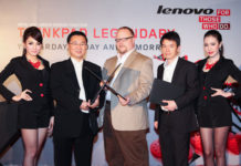 ThinkPad X1 Carbon เลอโนโวฉลอง ThinkPad ครบรอบ 20 ปี