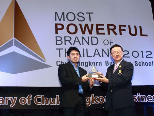 เอเซอร์ ตอกย้ำผู้นำนวัตกรรม ด้วยรางวัลแห่งความภาคภูมิใจ