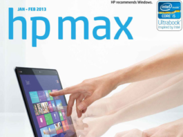 โบรชัวร์สินค้าไอที HP Max ประจำเดือน ม.ค.-ก.พ. 2013