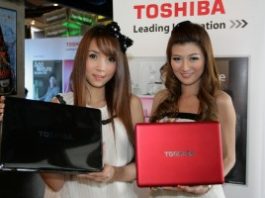 โตชิบา เปิดตัวโน้ตบุ๊กรุ่นใหม่ล่าสุด โตชิบา เปิดตัวโน้ตบุ๊กรุ่นใหม่ล่าสุด
