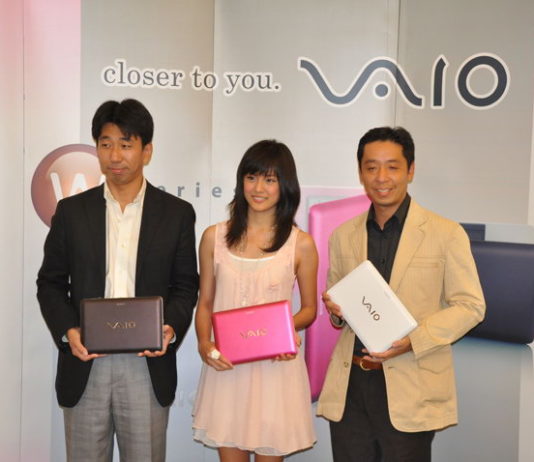 โซนี่ไทยเดินหน้ารุกตลาดมินิโน้ตบุ๊ค เปิดตัว Sony VAIO W Series