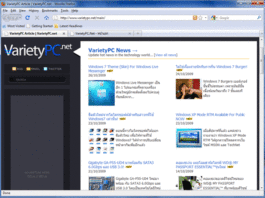 25% กับการเพิ่มประสิทธิภาพและความเร็วให้กับ Firefox 25% กับการเพิ่มประสิทธิภาพและความเร็วให้กับ Firefox