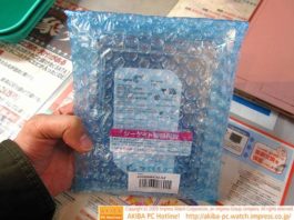 Seagate ปล่อย HDD SATA 3 ลงสู่ตลาดแล้วในญี่ปุ่น