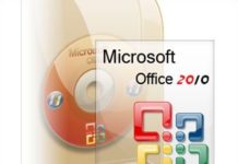 วิธีทำให้ระบบขั้นต่ำสามารถใช้ MS Office 2010 ได้