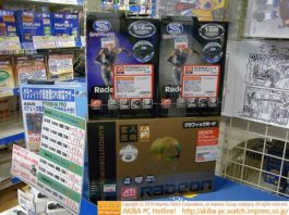 Sapphire HD 5670 พร้อมวางจำหน่ายแล้วในญี่ปุ่น