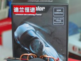PowerColor HD 5850 มาพร้อมกับความแรงตั้งแต่แรกเกิด PowerColor HD 5850 มาพร้อมกับความแรงตั้งแต่แรกเกิด