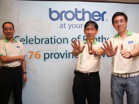 บราเดอร์เปิดศูนย์บริการในไทยครบทั้ง 76 จังหวัดแล้ว บราเดอร์เปิดศูนย์บริการในไทยครบทั้ง 76 จังหวัดแล้ว
