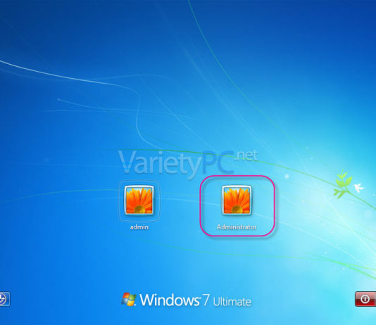 3 วิธีในการเปิดใช้งาน Administrator Account 3 วิธีในการเปิดใช้งาน Administrator Account