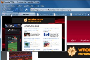 ดูตัวอย่างหน้าเว็บก่อนคลิกแท็บ ด้วย Add-ons แจ่มๆสำหรับ Firefox