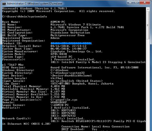 วิธีตรวจสอบวัน/เดือน/ปี และเวลาที่ติดตั้ง Windows 7 วิธีตรวจสอบวัน/เดือน/ปี และเวลาที่ติดตั้ง Windows 7