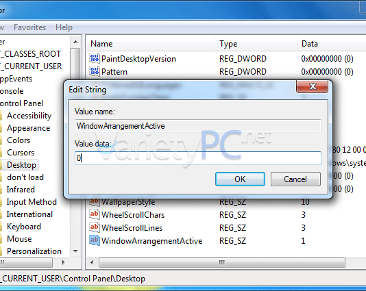 วิธีปิดลูกเล่น Aero Snap ยกเลิกการขยายหน้าจออัตโนมัติ