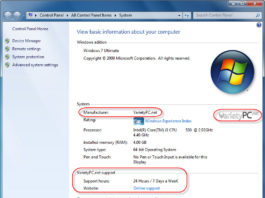 วิธีใส่รายละเอียด OEM Information บ่งบอกความเป็นเจ้าของเครื่อง วิธีใส่รายละเอียด OEM Information บ่งบอกความเป็นเจ้าของเครื่อง