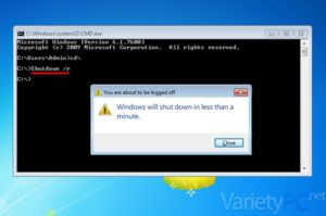 เริ่มการทำงานให้ระบบ Windows แบบฉุกเฉินด้วยหน้าต่าง Command