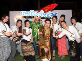 บราเดอร์จัดกิจกรรมขอบคุณสื่อมวลชน “ม่วนอ๊ก ม่วนใจ๋ ณ เจียงใหม่” บราเดอร์จัดกิจกรรมขอบคุณสื่อมวลชน “ม่วนอ๊ก ม่วนใจ๋ ณ เจียงใหม่”