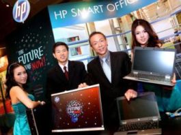 เอชพีเปิดตัวคอมเมอร์เชียลโน้ตบุ๊คและเดสก์ท็อปใหม่ล่าสุด