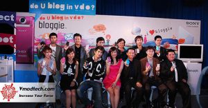 โซนี่ไทยประเดิมปี 2010 เปิดจอง บล็อกกี้ นวัตกรรมสุดอินเทรนด์