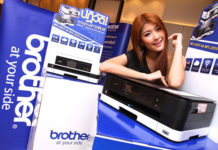 Brother MFC-J2510 และ Brother MFC-J2310