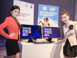 HP All-in-1 และ Desktop PC คอมพิวเตอร์สำหรับธุรกิจ
