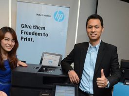 HP เครื่องพิมพ์เลเซอร์เจ็ทสำหรับองค์กร การพิมพ์แบบไร้สาย HP เครื่องพิมพ์เลเซอร์เจ็ทสำหรับองค์กร การพิมพ์แบบไร้สาย