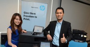 HP เครื่องพิมพ์เลเซอร์เจ็ทสำหรับองค์กร การพิมพ์แบบไร้สาย