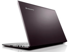 เลอโนโว Windows 8 เปิดประสบการณ์ใหม่กับอุปกรณ์มัลติทัช เลอโนโว Windows 8 เปิดประสบการณ์ใหม่กับอุปกรณ์มัลติทัช