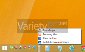 วิธีเพิ่ม Quick Launch ลงใน Taskbar บน Windows 8.x