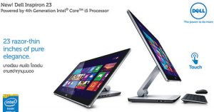 Dell Inspiron 23 บางเฉียบ คมชัด โดดเด่น งามสง่าทุกมุมมอง