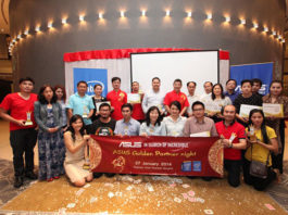 ASUS Golden Partner night ขอบคุณและมอบรางวัลแก่พาร์ทเนอร์ ASUS Golden Partner night ขอบคุณและมอบรางวัลแก่พาร์ทเนอร์
