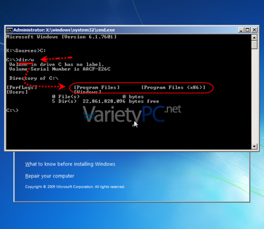 วิธีเช็ค System Type บน Windows ว่าเป็น 32 หรือ 64 บิต วิธีเช็ค System Type บน Windows ว่าเป็น 32 หรือ 64 บิต