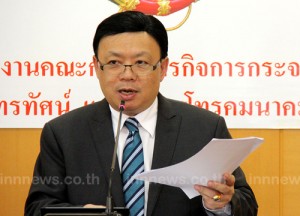 เลขาฯ กสทช.เผยแก้ปัญหา SMS ไวรัสได้แล้ว