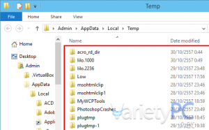 เขียนแบทช์ไฟล์ลบขยะในโฟลเดอร์ Temp ทุกครั้งที่เปิดเครื่อง