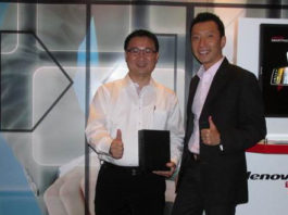Lenovo Solution Day ผลิตภัณฑ์ธุรกิจขนาดย่อมและองค์กร Lenovo Solution Day ผลิตภัณฑ์ธุรกิจขนาดย่อมและองค์กร