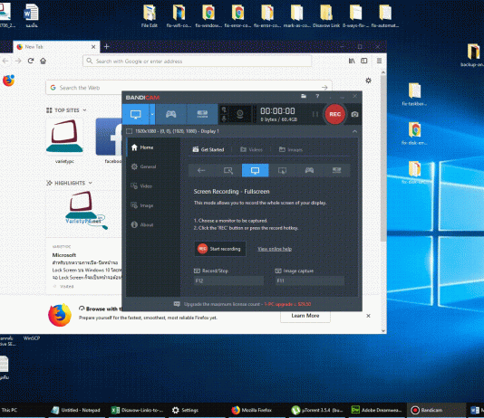 การเปิด-ปิดฟีเจอร์ Aero Shake (ฟีเจอร์เขย่าหน้าจอ) บน Windows 10