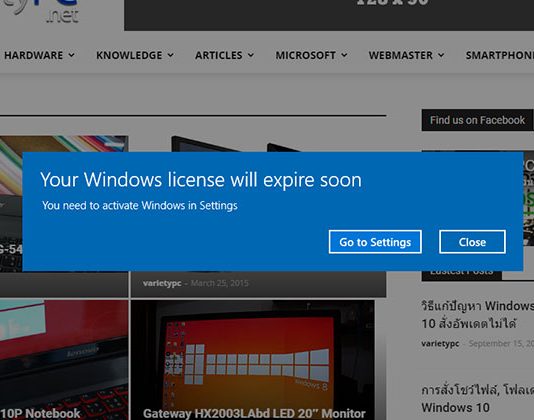 5 วิธีแก้ Your Windows license will expire soon บน Windows 10 5 วิธีแก้ Your Windows license will expire soon บน Windows 10