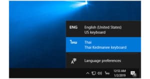 วิธีตั้งค่าปุ่มสลับภาษา Grave Accent บน Windows 10