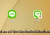วิธีทำให้ Line 2 ID ใช้บนโทรศัพท์มือถือเครื่องเดียว วิธีทำให้ Line 2 ID ใช้บนโทรศัพท์มือถือเครื่องเดียว