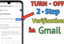 วิธีปิด 2FA การยืนยันตัวตน 2 ขั้นตอนของ Google อย่างละเอียด