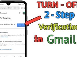 วิธีปิด 2FA การยืนยันตัวตน 2 ขั้นตอนของ Google อย่างละเอียด