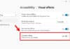 วิธีปิด Animation Effects บน Windows 11 ให้เครื่องลื่นขึ้นทันใจ