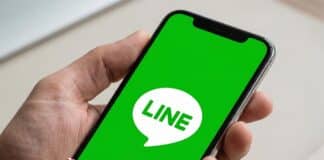 LINE ขึ้น “Empty Chat” คืออะไร? ตรวจสอบสาเหตุและวิธีแก้ไขปัญหาอย่างถูกต้อง